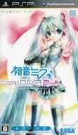 初音ミク～プロジェクト・ディーヴァ～2nd お買い得版