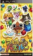 アイルーでパズルー