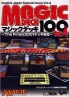 ホビー マジックデッキ100Vol4 マジックザギャザリング