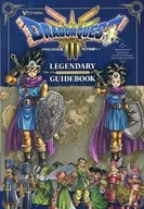 <<RPG(ロールプレイングゲーム)>> ドラゴンクエスト3 そして伝説へ… LEGENDARY GUIDEBOOK 【Vジャンプブックス】