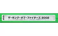 ザ・キング・オブ・ファイターズ2002 -CHALLENGE TO ULTIMATE BATTLE- [基板のみ]