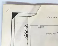 181000227-1000_5
