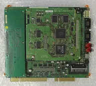 スーパーワールドスタジアム2001 [インスト欠品/説明書付]