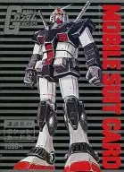 <<アニメ・漫画系書籍>> 付属品付)機動戦士ガンダム モビルスーツコレクション