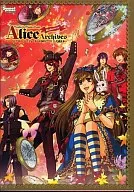 <<PC・スマホゲーム書籍>> WonderfulWonderBook Alice Archives Red cover～ハート＆クローバー＆ジョーカーの国のアリス 公式副読本～