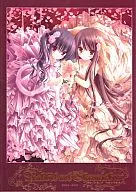 <<イラスト画集>> Rabbit net Chronicles  2004-2010
