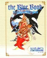 <<コンシューマゲーム書籍>> マーメノイド the Blue Book Legacy of Meredom 特典