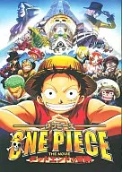 <<パンフレット>> パンフレット ONE PIECE ワンピース THE MOVIE デッドエンドの冒険