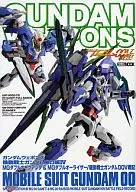 <<アニメ・漫画系書籍>> ガンダムウェポンズ 機動戦士ガンダム00編 IV