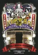 <<パンフレット>> パンフレット ZIGZAG3 OFFICIAL PAMPHLET