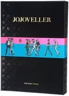 <<アニメ・漫画系書籍>> ジョジョの奇妙な冒険25周年記念画集 JOJOVELLER 豪華BOX仕様 完全限定版