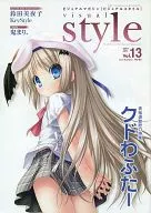 <<PC・スマホゲーム書籍>> ビジュアルスタイル Vol.13