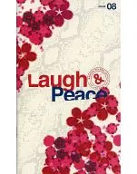 <<会報誌（※声優）>> 宮野真守オフィシャルファンクラブ「Laugh ＆ Peace」 ISSUE 08
