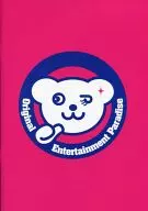 <<パンフレット>> パンフレット Original Entertainment Paradise(おれパラ)