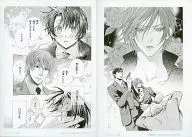 コンプリートLYNX2012 特製複製原画 (みろくことこ、実相寺紫子)