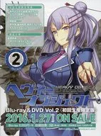 アニメムック リーフレット・小冊子 上条当麻の異世界訪問 特別コラボ掌編 小冊子 駿河屋 - 【買取】<<リーフレット・小冊子>> 上条当麻の異世界訪問
