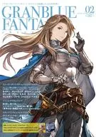 <<PC・スマホゲーム書籍>> グランブルーファンタジー・クロニクル vol.02