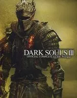 <<コンシューマゲーム書籍>> DARK SOULS III OFFICIAL COMPLETE GUIDE Prologe
