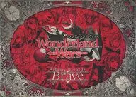 <<PC・スマホゲーム書籍>> Wonderland Wars Librariy Recoreds Brave