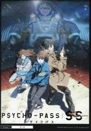 <<パンフレット>> パンフレット PSYCHO-PASS サイコパス Sinners of the System Case.1「罪と罰」