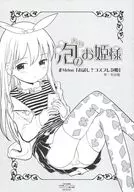 <<リーフレット・小冊子>> 泡のお姫様 メロンブックス購入特典 小冊子