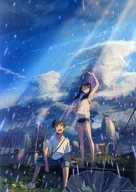 一番くじ 天気の子 A賞 ビッグイラストボード