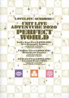 <<パンフレット>> パンフレット LOVELIVE! SUNSHINE!! UNIT LIVE ADVENTURE 2020 追加公演 PERFECT WORLD