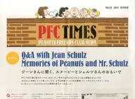 <<アニメ・漫画系書籍>> PFC TIMES Vol.02 2018 SUMMER