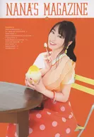 <<会報誌（※声優）>> Nana’s Magazine #73(ななマガ)