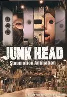 <<パンフレット>> パンフレット JUNK HEAD Stopmotion Animation