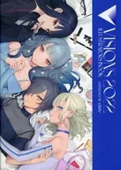 <<アニメ・漫画系書籍>> VISIONS 2022 ILLUSTRATORS BOOK