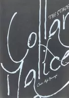 <<乙女ゲーム書籍>> パンフレット 舞台 『Collar×Malice -柳愛時編-』