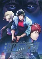 <<リーフレット・小冊子>> パンフレット 劇場版 シティーハンター 天使の涙