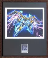 遊戯王OCGデュエルモンスターズ HIGH-RESOLUTION ARTWORK SERIES 天霆號アーゼウス