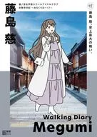 <<アニメ・漫画系書籍>> 蓮ノ空女学院スクールアイドルクラブ お散歩日記 ～みらくらぱーく！～ 藤島 慈