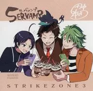 <<イラスト画集>> STRIKE ZONE 3 SERVAMP イラストレーションワークス(3)