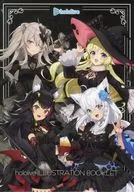 一番くじ ホロライブ ～Villain Style～ ラストワン賞 ブックレット