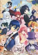 Do11 -ドール- / iDearoom