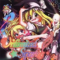 Unlimited Spark! / C.H.S