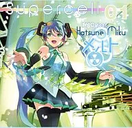メルト melt / supercell
