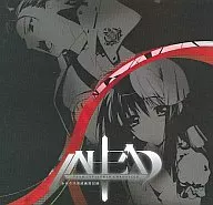 AHEAD - TEAM LEVIATHAN CHRONICLE / 全竜交渉部隊戦闘記録