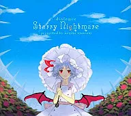 dialogue -Starry Nightmare- / 君の美術館