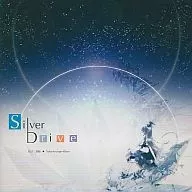 Silver Drive / FELT