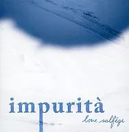 impurita / love solfege