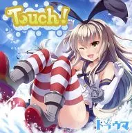 Touch! / トラウマ