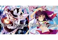 Silver Fortune / Silver Forest
