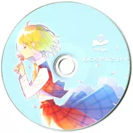 風に吹かれて.EP / wujiu(うーじう)