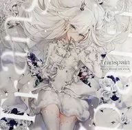 Transpain / クラリムステラ