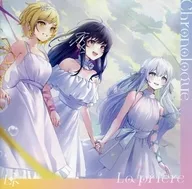 Chronologue[通常版] / La priere