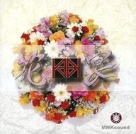 花宴～kaen～ / MNKsound
